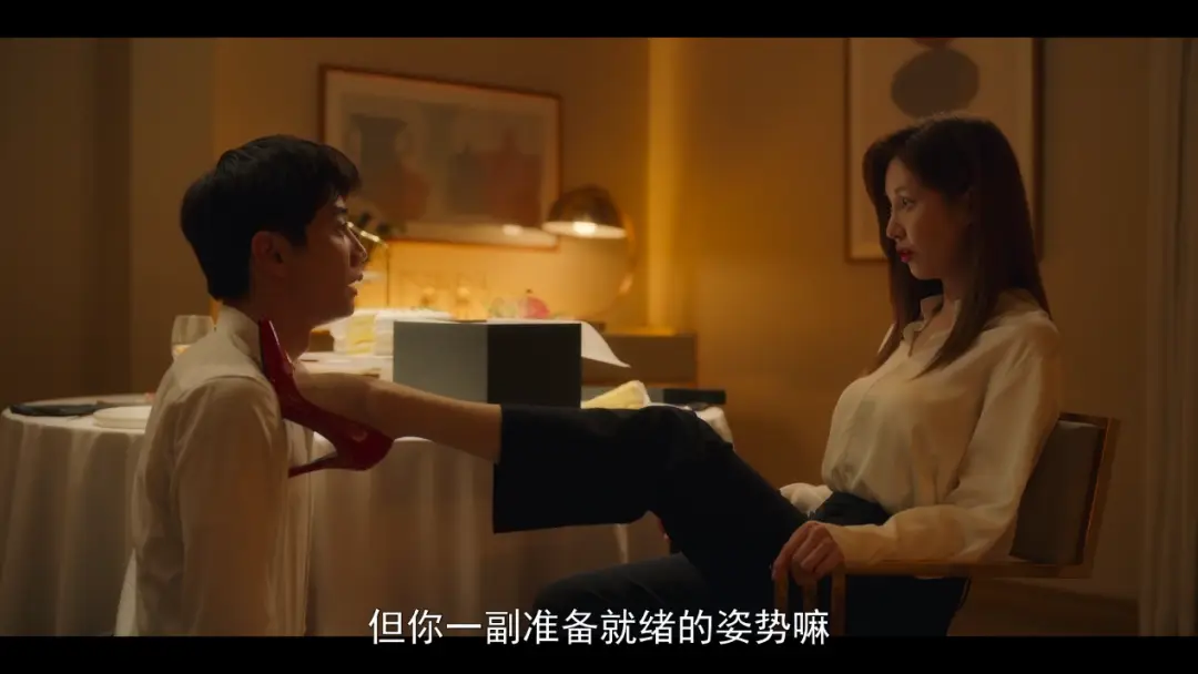 西檬之家BDSM中的圣水是怎么回事 一