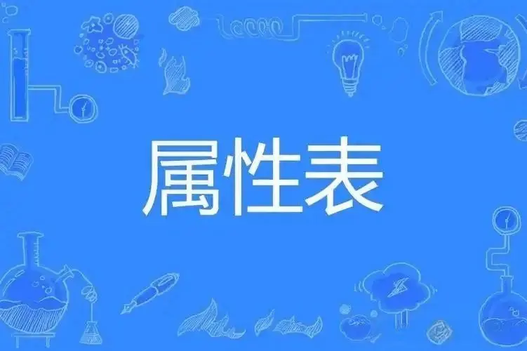西檬之家BDSM新手如何正确入圈 一