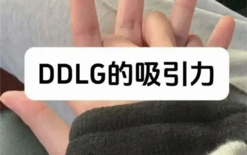 西檬之家字母圈新人如何正确入门? 一