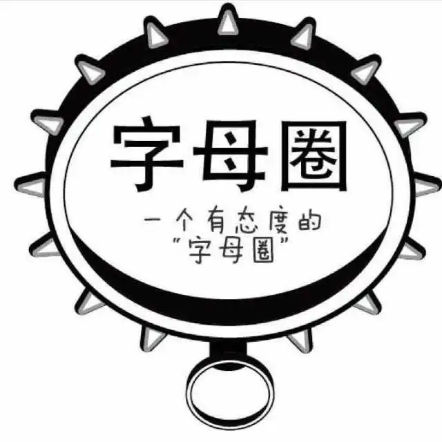 西檬之家CD怎么入门?字母圈新人入圈 一