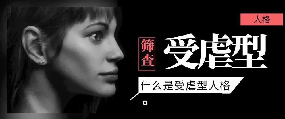 西檬之家字母圈的小圈是什么意思? 一