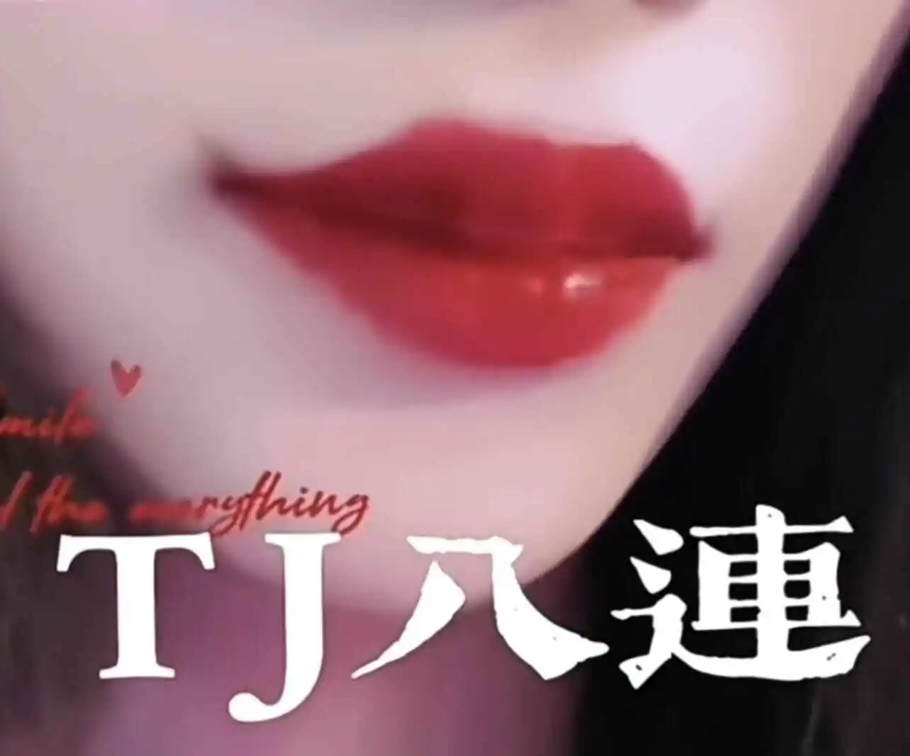 西檬之家ddlg是什么? 一