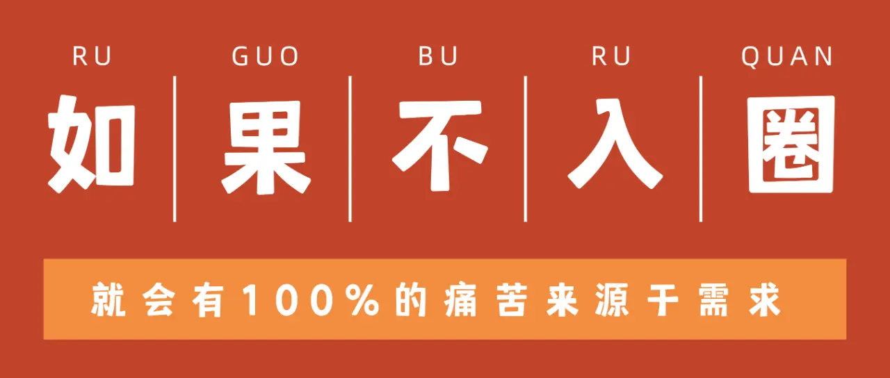 西檬之家安全词是什么?字母圈新人必学 一