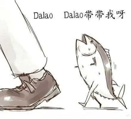 西檬之家BDSM入圈须知 一
