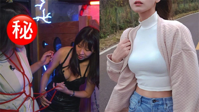 西檬之家什么是Brat属性?字母圈新人入圈 一