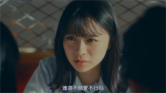 西檬之家Dirty Talk是什么 一