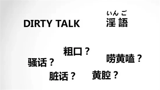 西檬之家字母圈的大圈是什么? 一