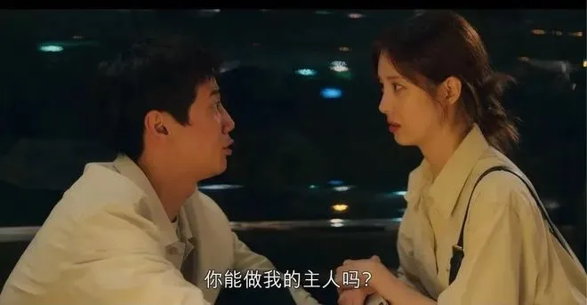西檬之家DS关系的核心是什么? 一