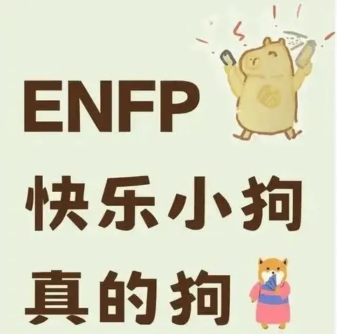 西檬之家字母圈m倾向是什么? 一