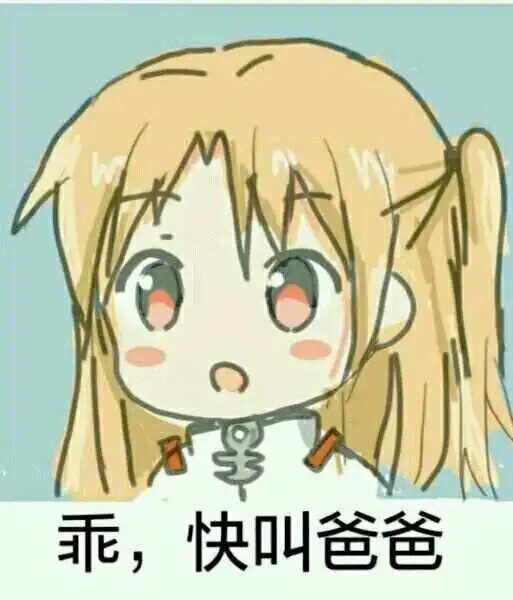 西檬之家sp小圈是什么意思? 一