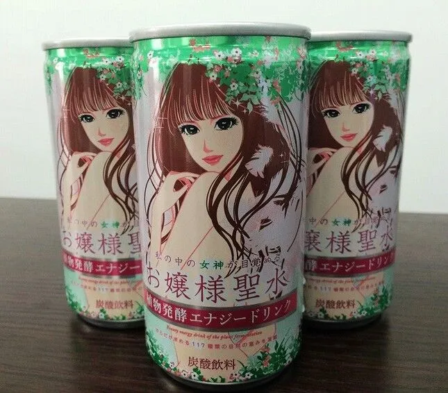 西檬之家字母圈里的恋物癖是什么意思? 一